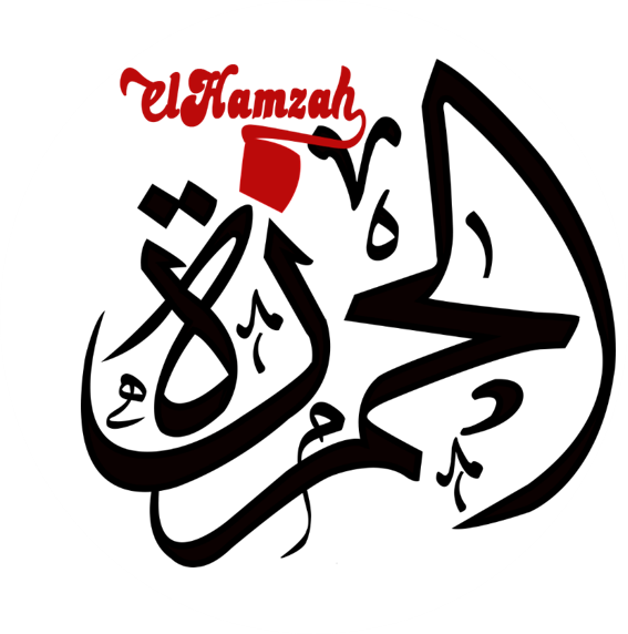 elhamzah